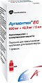 Купить аугментин ес, порошок для приготовления суспензии для приема внутрь 600мг+42,9мг/5 мл, флакон 23,13г в Бору