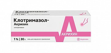 Клотримазол-Акрихин, мазь для наружного применения 1%, 30 г