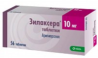 Купить зилаксера, таблетки 10 мг, 56 шт в Бору