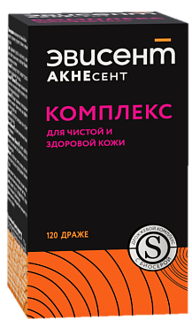 Эвисент Акнесент комплекс для чистой и здоровой кожи, драже 750мг, 120 шт БАД