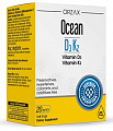 Купить orzax (орзакс) витамин д3+к2 ocean, жидкость для приема внутрь с дозатором капельницей 20мл бад в Бору