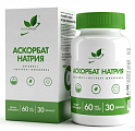 Купить naturalsupp (натуралсапп) аскорбат натрия+экстракт шиповника, капсулы 60 шт бад в Бору