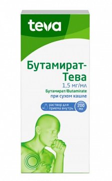 Бутамират-Тева. раствор для приема внутрь 1,5 мг/мл, 200 мл