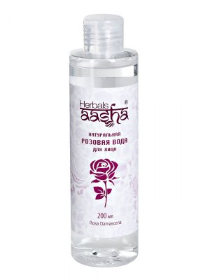 Купить ааша хербалс (aasha herbals) розовая вода для лица натуральная, 200мл в Бору