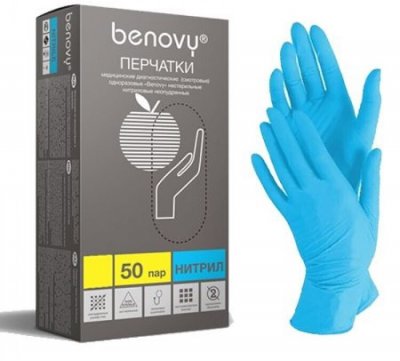 Купить перчатки benovy смотровые нитриловые нестерильные неопудрен текстурир на пальцах размер xl 50 пар, голубые в Бору