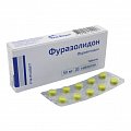 Купить фуразолидон, таблетки 50мг, 20 шт в Бору