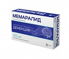 Купить мемаралид, таблетки диспергируемые 20мг 30шт в Бору
