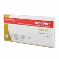 Купить эпокрин, раствор для внутривенного и подкожного введения 10000ме/мл, ампулы 10 шт в Бору