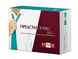 Купить предстанормикс дуо, капсулы с модифицированным высвобождением 0,5мг+0,4мг, 30 шт в Бору