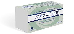 Купить кансалазин, таблетки кишечнорастворимые, покрытые пленочной оболочкой 500мг, 50 шт в Бору