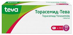 Купить торасемид-тева, таблетки 10мг, 30 шт в Бору