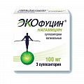 Купить экофуцин, суппозитории вагинальные 100мг, 3 шт в Бору