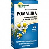Купить ромашки цветки здоровый выбор (premium fitera), фильтр-пакеты 1,5г, 20 шт бад в Бору