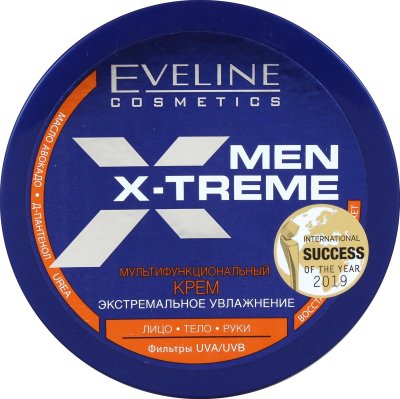 Купить eveline (эвелин) крем мультифункциональный экстремальное увлажнение men x-treme 200мл в Бору
