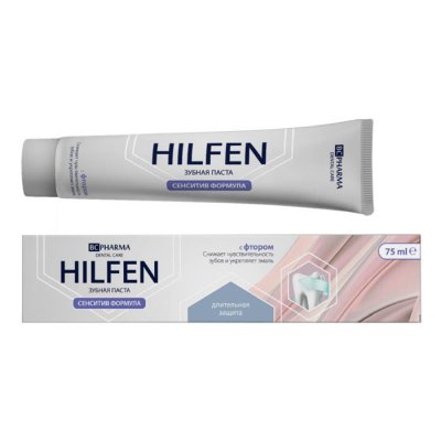 Купить хилфен (hilfen) bc pharma зубная паста сенситив формула, 75мл в Бору