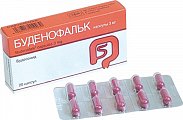 Купить буденофальк, капсулы кишечнорастворимые 3мг, 20 шт в Бору