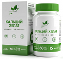 Купить naturalsupp (натуралсапп) кальций хелат, капсулы 60шт бад в Бору