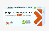 Купить эсциталопрам-алси, таблетки, покрытые пленочной оболочкой 20мг, 30 шт в Бору