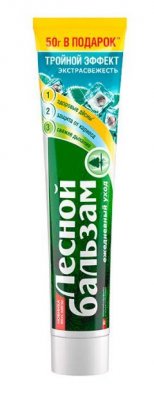 Купить лесной бальзам зубная паста тройной эффект экстрасвежесть 150мл в Бору