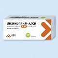 Купить лизиноприл, таблетки 5мг, 30 шт в Бору