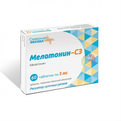 Купить мелатонин-сз, таблетки, покрытые пленочной оболочкой 3мг, 60 шт в Бору