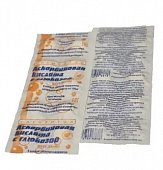Купить аскорбиновая кислота с глюкозой гленвитол таблетки со вкусом дыни 1г, 10 шт (стрип) бад в Бору