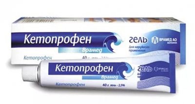 Купить кетопрофен-врамед, гель 2.5% 40г (vramed, болгария) в Бору