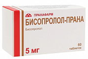 Купить бисопролол-прана, таблетки, покрытые пленочной оболочкой 5мг, 60 шт в Бору