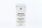 Купить винилин (бальзам шостаковского), флакон 100г в Бору