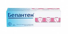 Купить бепантен, мазь для наружного применения 5%, 50г в Бору