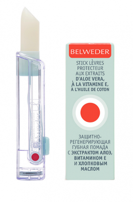 Купить belweder (бельведер) помада защитно-регенерирующая с алоэ, витамином е и хлопковым маслом 4г в Бору
