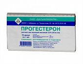 Купить прогестерон, раствор для внутримышечного введения масляный 25мг/мл, ампула 1мл, 10 шт в Бору