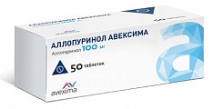Купить аллопуринол авексима, таблетки 100мг, 50шт в Бору