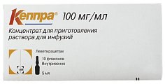 Купить кеппра, концентрат для приготовления раствора для инфузий 100мг/мл, флаконы 5мл, 10 шт в Бору