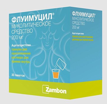 Флуимуцил, гранулы для приготовления раствора для приема внутрь 200мг, пакеты 1г, 30 шт