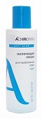 Купить achromin anti-acne (ахромин) лосьон для лица матирующий 150мл в Бору