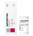 Купить дисертил солофарм, таблетки 5мг+5мг, 30 шт в Бору