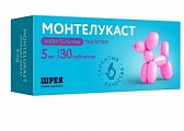 Купить монтелукаст, таблетки жевательные 5мг, 30 шт в Бору