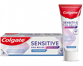 Купить колгейт (colgate) зубная паста sensitive pro-relief+отбеливание, 75мл в Бору