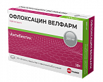 Купить офлоксацин велфарм, таблетки, покрытые пленочной оболочкой 200мг, 10 шт в Бору
