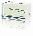 Купить прилуксид, капсулы 0,5мг, 50 шт в Бору