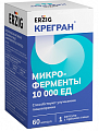 Купить erzig (эрциг) крегран микроферменты 10000 ед, капсулы массой 230 мг 60 шт бад  в Бору