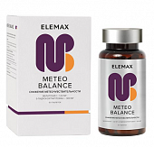 Купить elemax meteo balance (элемакс метео баланс), капсулы 500мг 60шт бад в Бору