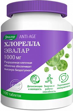 Хлорелла 1000мг Эвалар, таблетки массой 1,1г 100 шт БАД