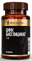Купить awochactive (авочактив) цинк бисглицинат, таблетки 60шт бад в Бору