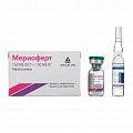 Купить мериоферт, лиофилизат для приготовления раствора для внутримышечного и подкожного введения 150ме фсг+150ме лг 1шт в комплекте с растворителем 1 мл,1 шт в Бору