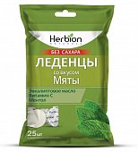 Купить herbion (хербион) с эвкалиптовым маслом, витамином с и ментолом со вкусом мяты без сахара, леденцы массой 2,5г 25 шт бад в Бору