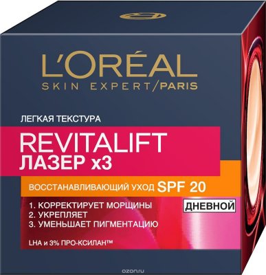 Купить l'oreal (лореаль) revitalift лазер х3, крем для лица дневной восстановление и уход, 50мл spf 20 в Бору