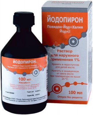 Купить йодопирон, раствор для наружного применения 1%, флакон 100мл в Бору