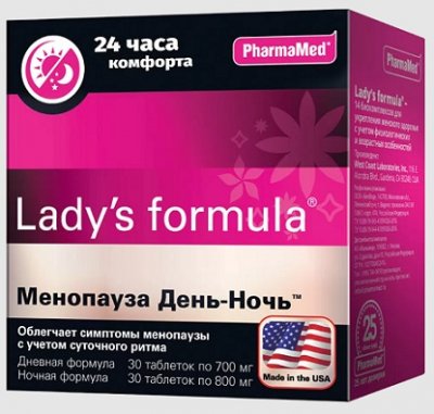 Купить lady's formula (леди-с формула) менопауза день-ночь, таблетки, 30 шт+30шт бад в Бору